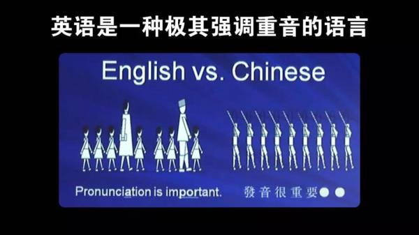 看完才知道我学了这么多年的英语,这么多年学的英语终于派上了用场