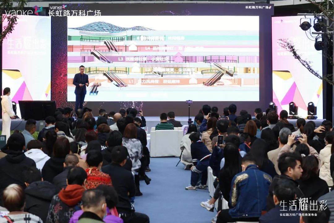 一场成功的新品发布会,一场颠覆性的发布会