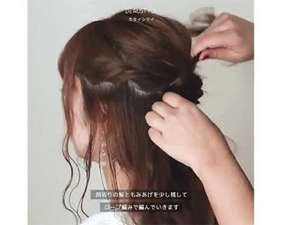 简单编发学生,手残党都会的编发教程学生