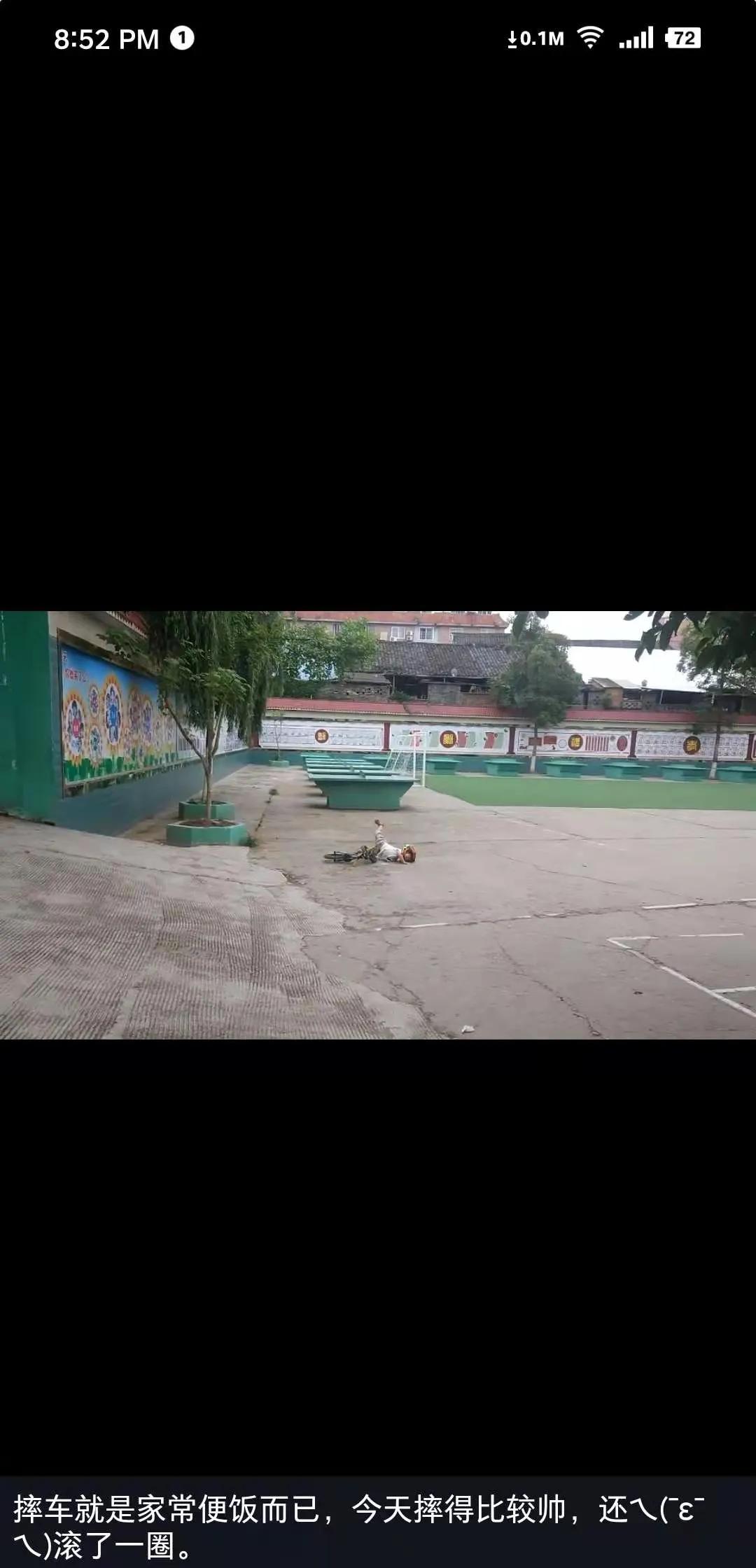 爸爸妈妈的成长日记,我的爸爸是什么的作文