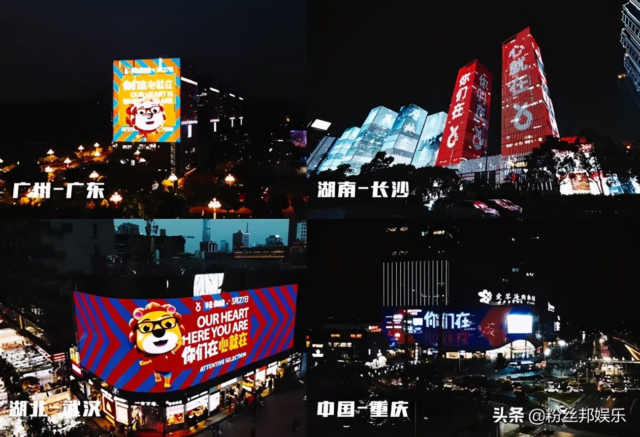 辛巴最新涨粉消息,辛巴靠什么圈粉