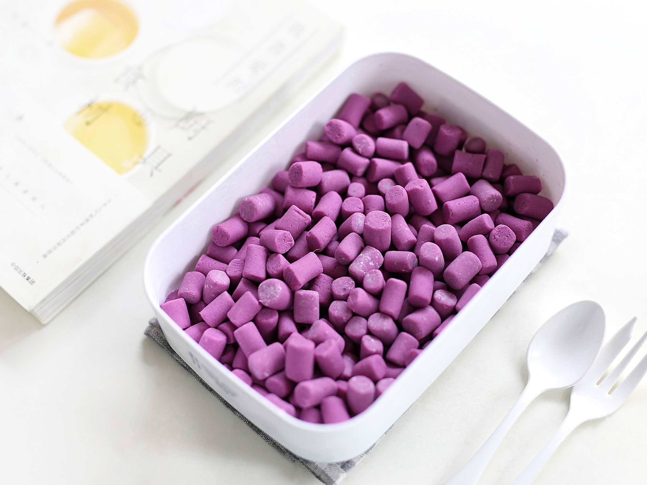 简单几步学会纯手工芋圆,芋圆的一百种吃法的做法