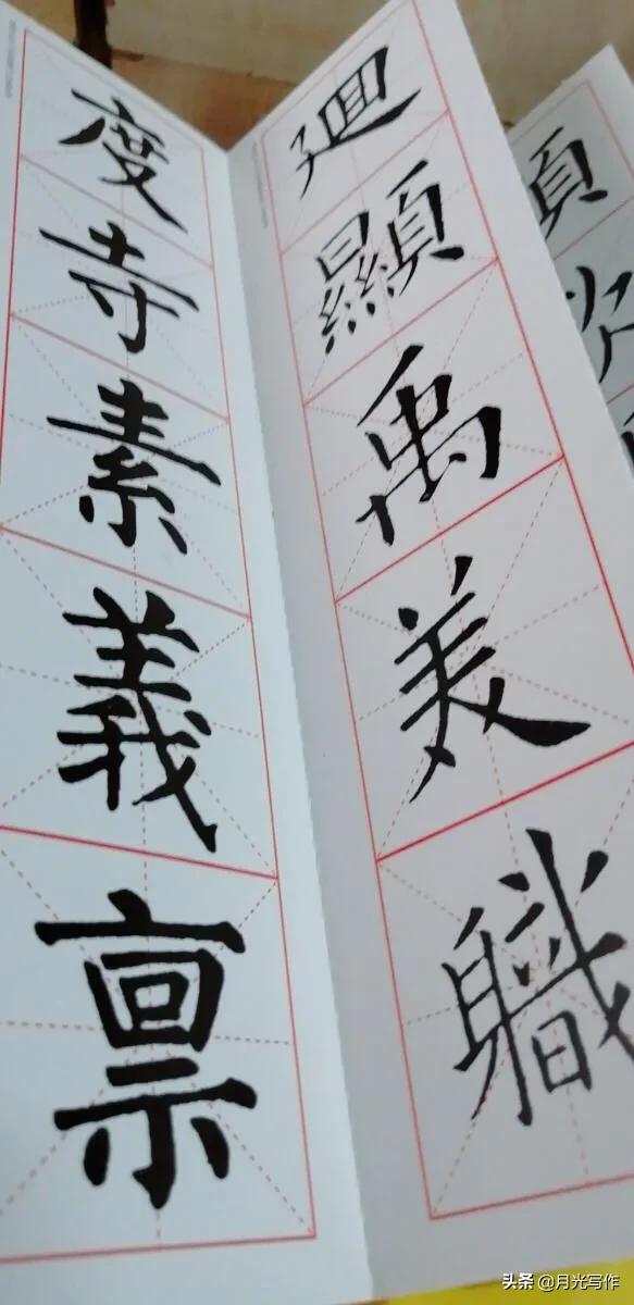 毛笔怎么挑选笔锋,毛笔怎么挑选视频教程