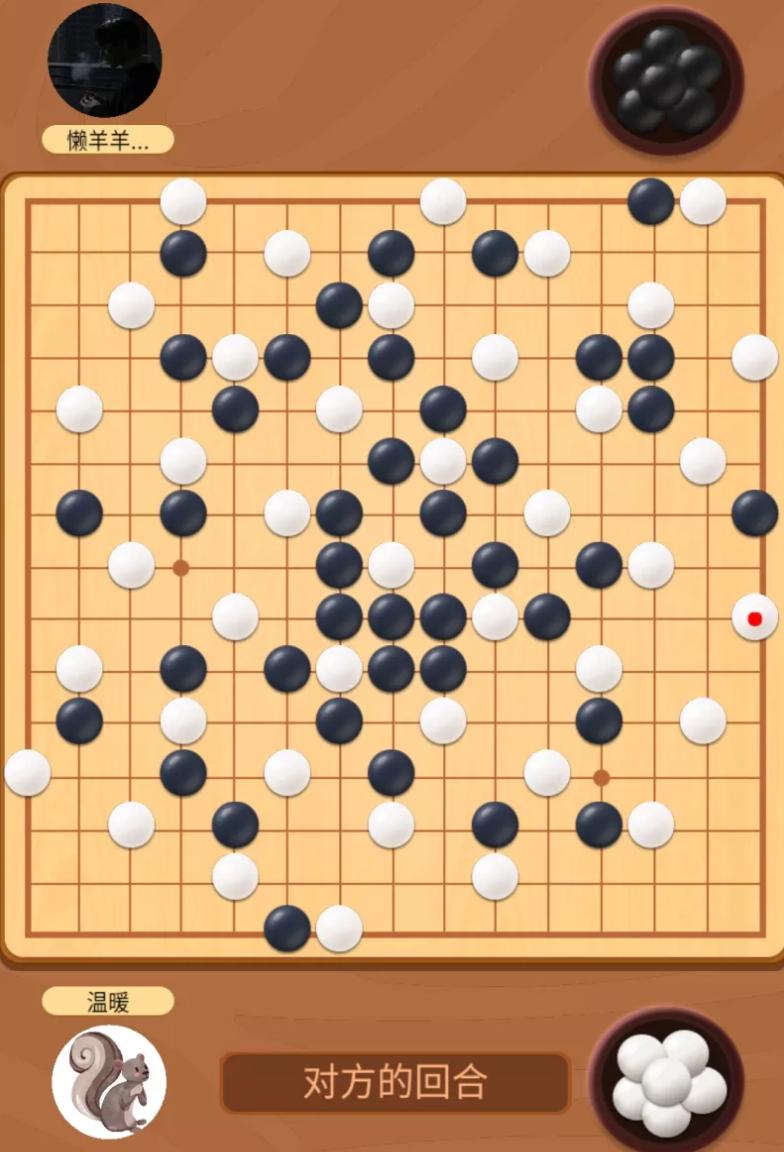 怎样做到玩五子棋不败,五子棋一招致命