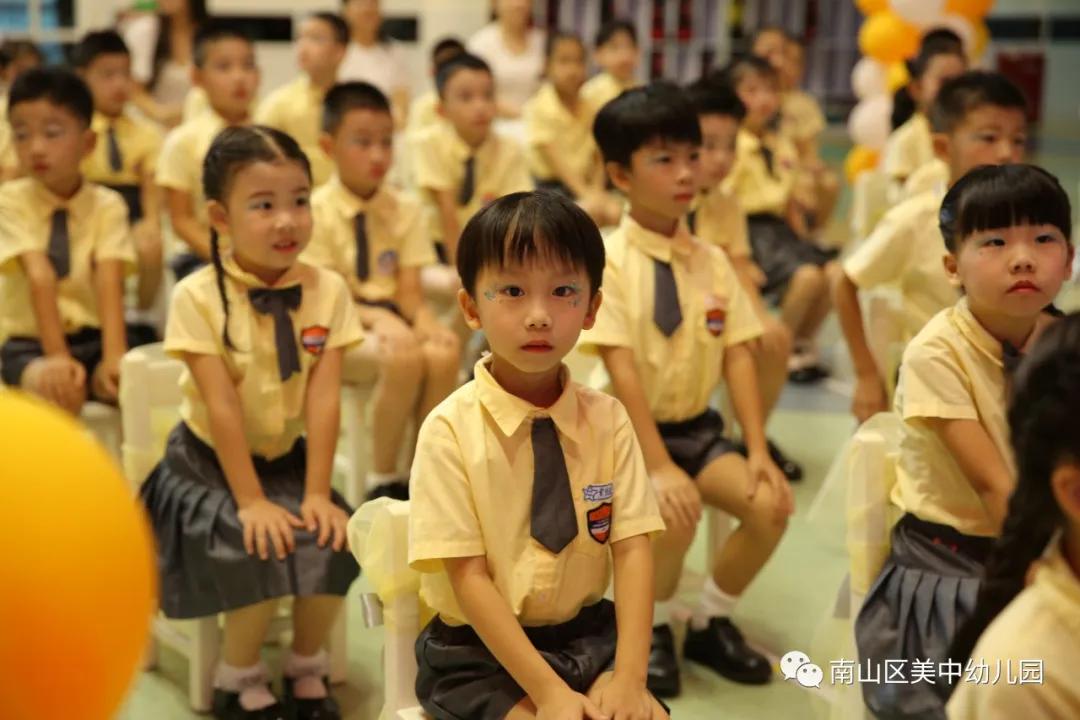 南山区美中幼儿园,山西美中双语幼儿园