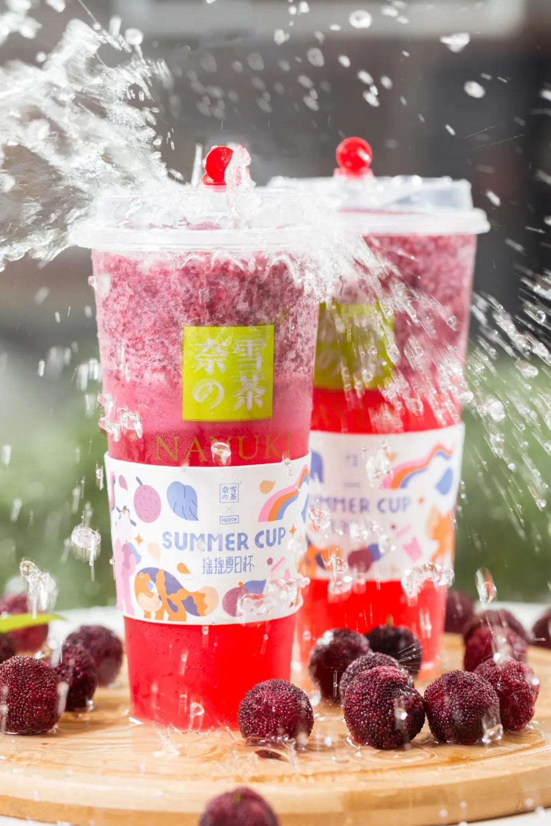 广州下午茶外卖推荐,杭州必点外卖下午茶