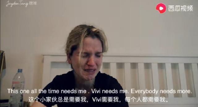 产后妈妈的崩溃有谁能真正理解,产后妈妈哭了