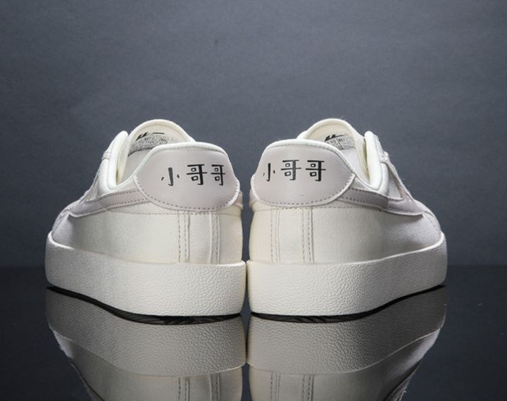 老牌子国货鞋回力,回力是国货吗板鞋