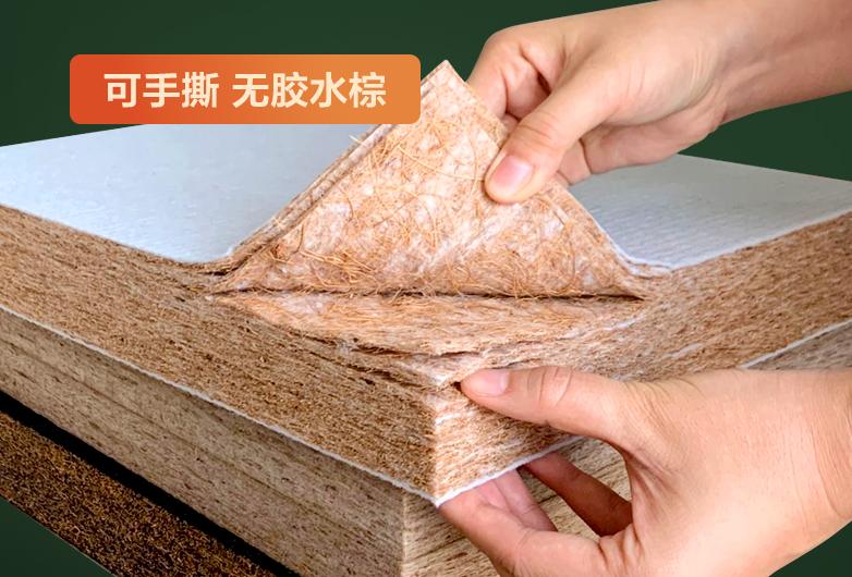 附10款热销床垫品牌推荐,床垫怎么挑选床垫品牌推荐