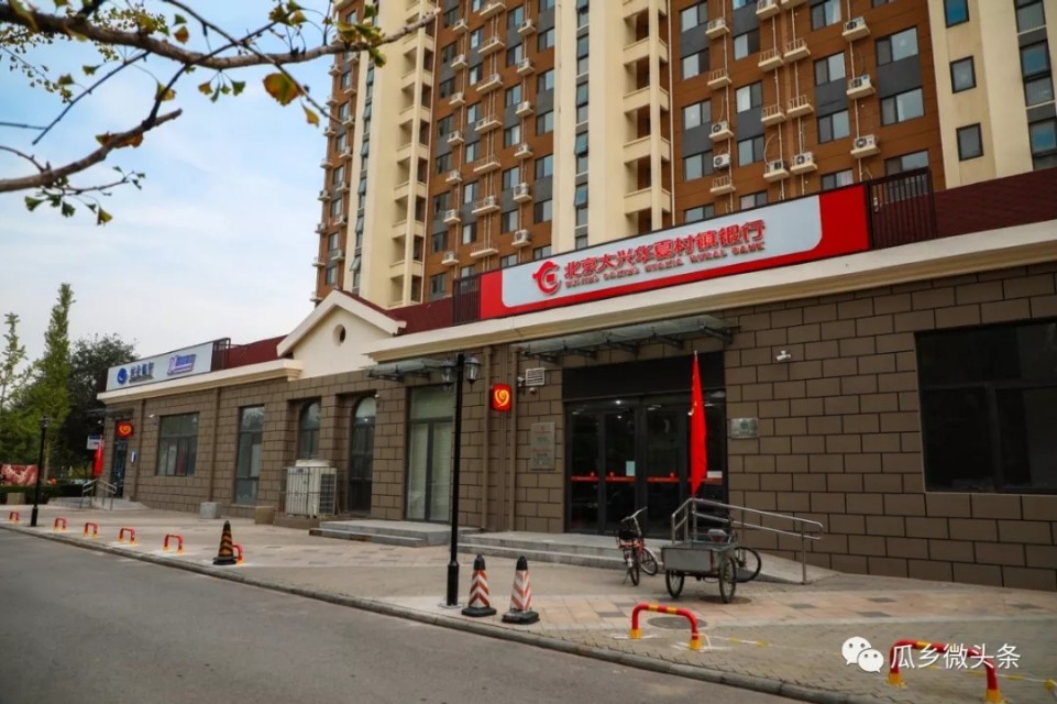 便捷高效打通服务群众最后一公里,彻底打通服务群众工作最后一公里