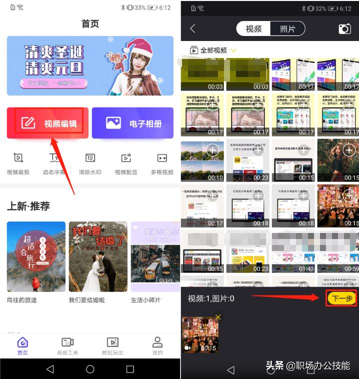 小米手机相册中的5个功能,小米手机里的隐藏相册怎么删除