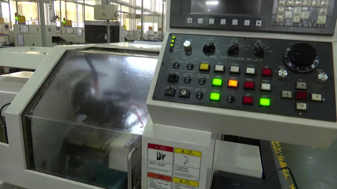 长泰新峰科技有限公司是什么,长泰新峰科技有限公司