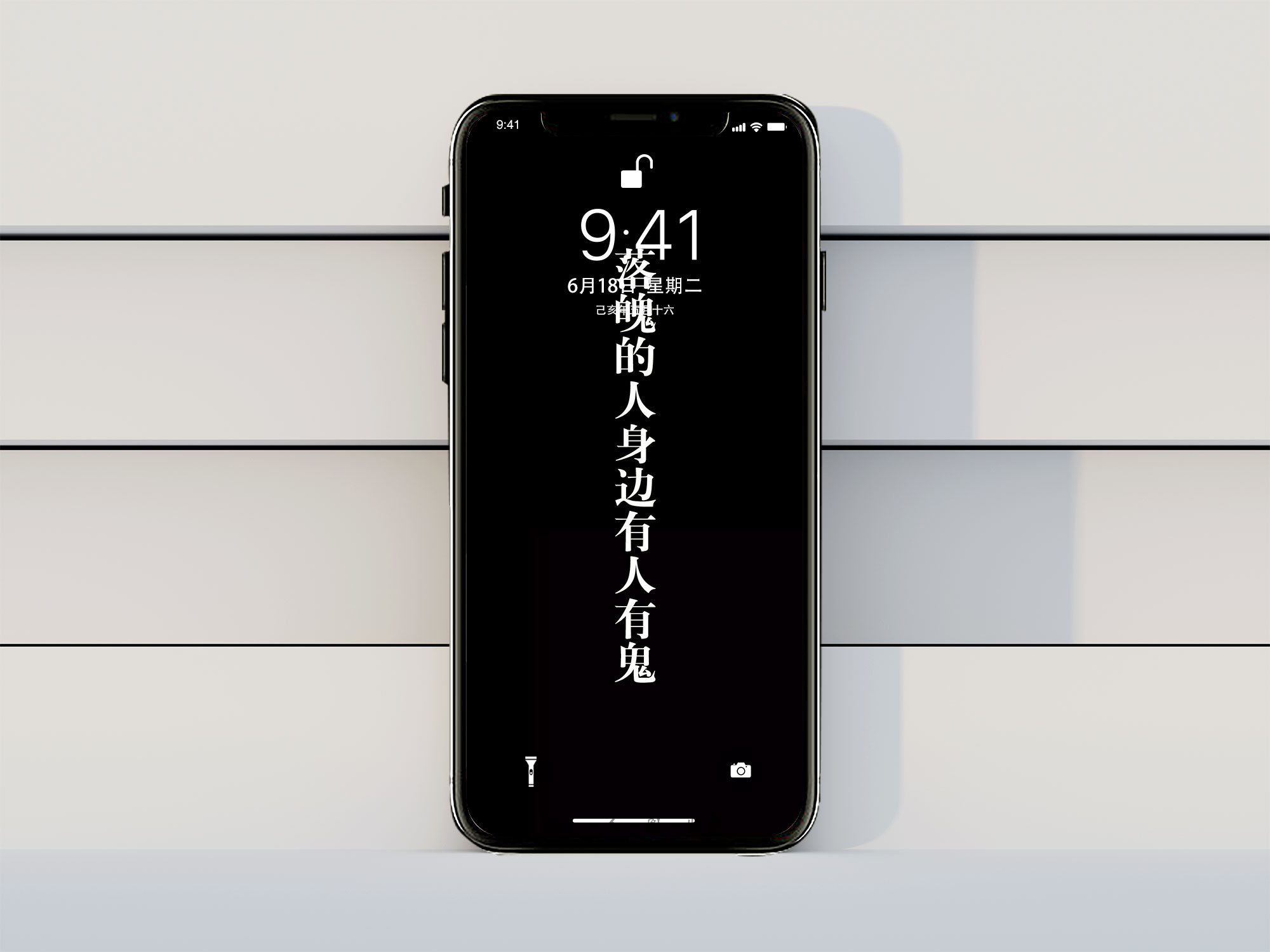 一个人孤独背影黑色壁纸,黑白孤独一人背景壁纸