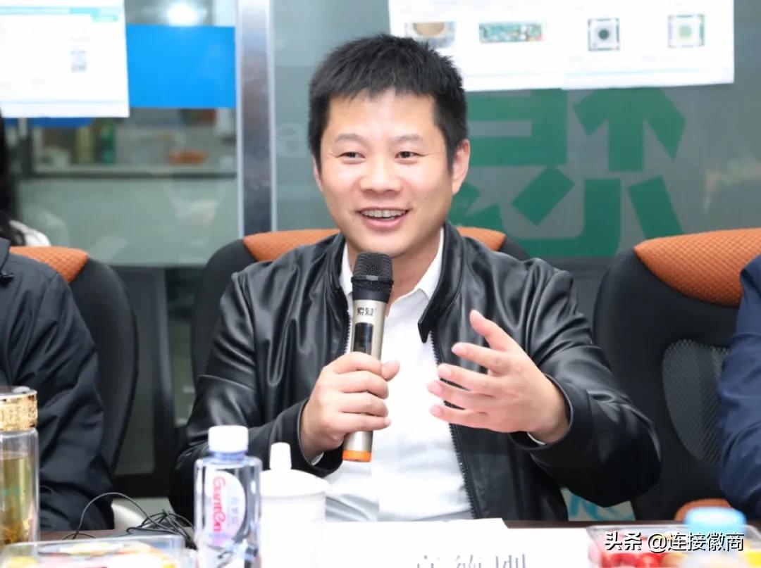 感受中国智造新业态,感受中国制造的魅力