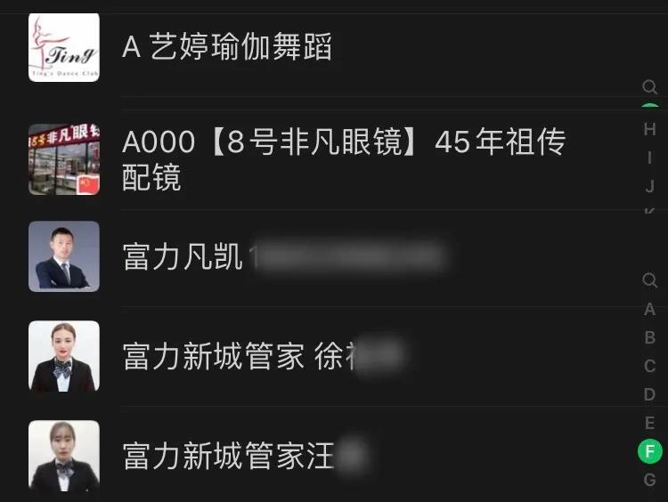 qq被封三年,qq被封一年