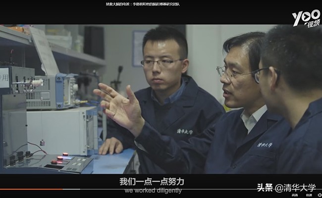 国家科学技术进步奖一等奖,国家科学技术进步一等奖2016