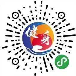 我要上全运2019陕西,我要上全运汉中