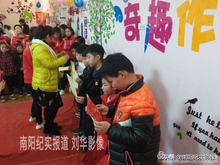 天娇教育培训学校,2019年天艺教育年会