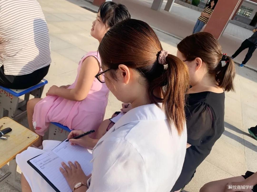 邓州解放商城学校百日誓师大会,邓州市中学家长会