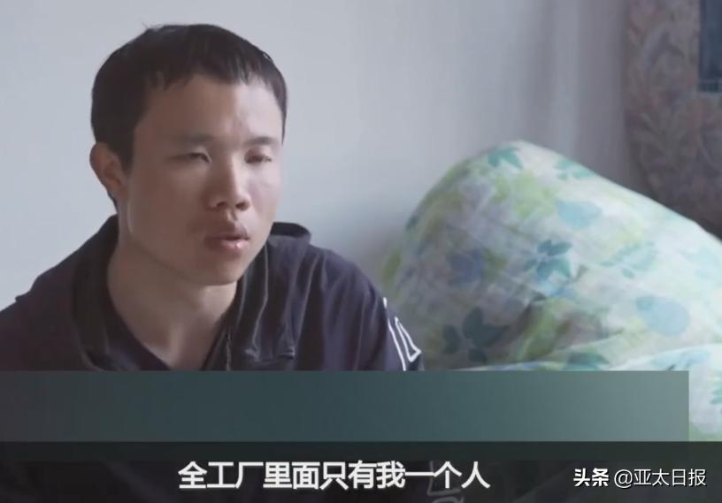 日本企业压榨员工,日本打工被老板压榨