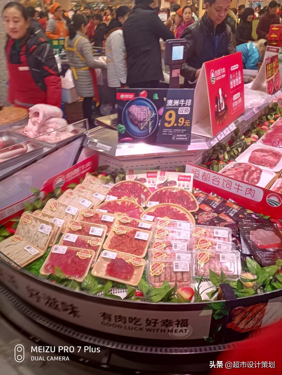 清爽、洁净，不经意间的惊艳！联家超市新开店一组陈列图片