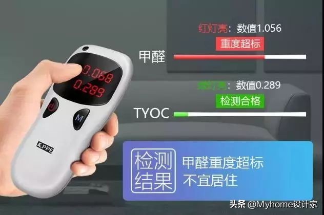 真正的新房除甲醛靠谱的方法,新房除甲醛最靠谱最实用的方法