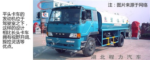 一汽解放品牌卡车发展史,一汽解放卡车怎么样