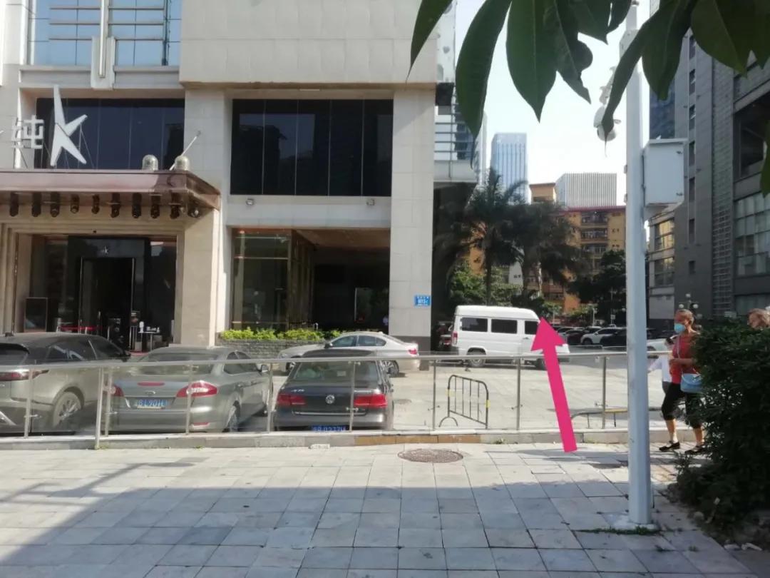 百年五星眼镜店，快来