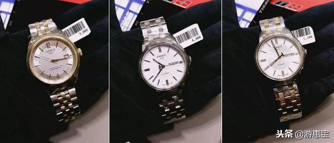 代购手表注意哪些,香港代购名表注意事项