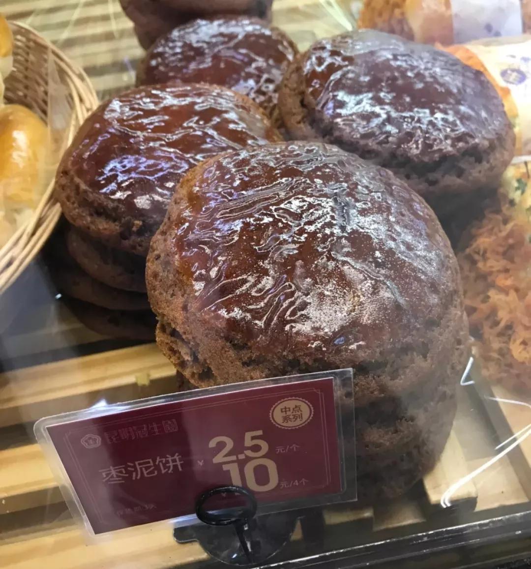 昆明有哪些老字号糕点店,昆明有哪些老字号糕点