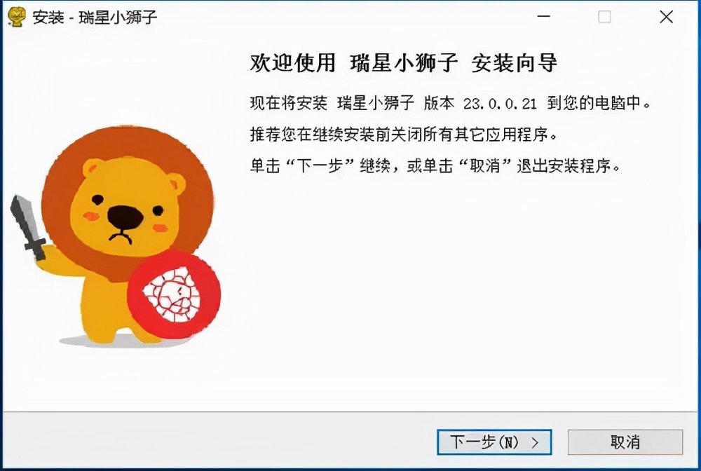 彻底卸载杀毒软件,成年人的崩溃然后又自愈