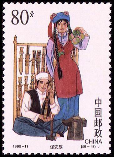 1500万套的邮票有没有收藏价值,56个民族75周年纯金邮票值多少钱