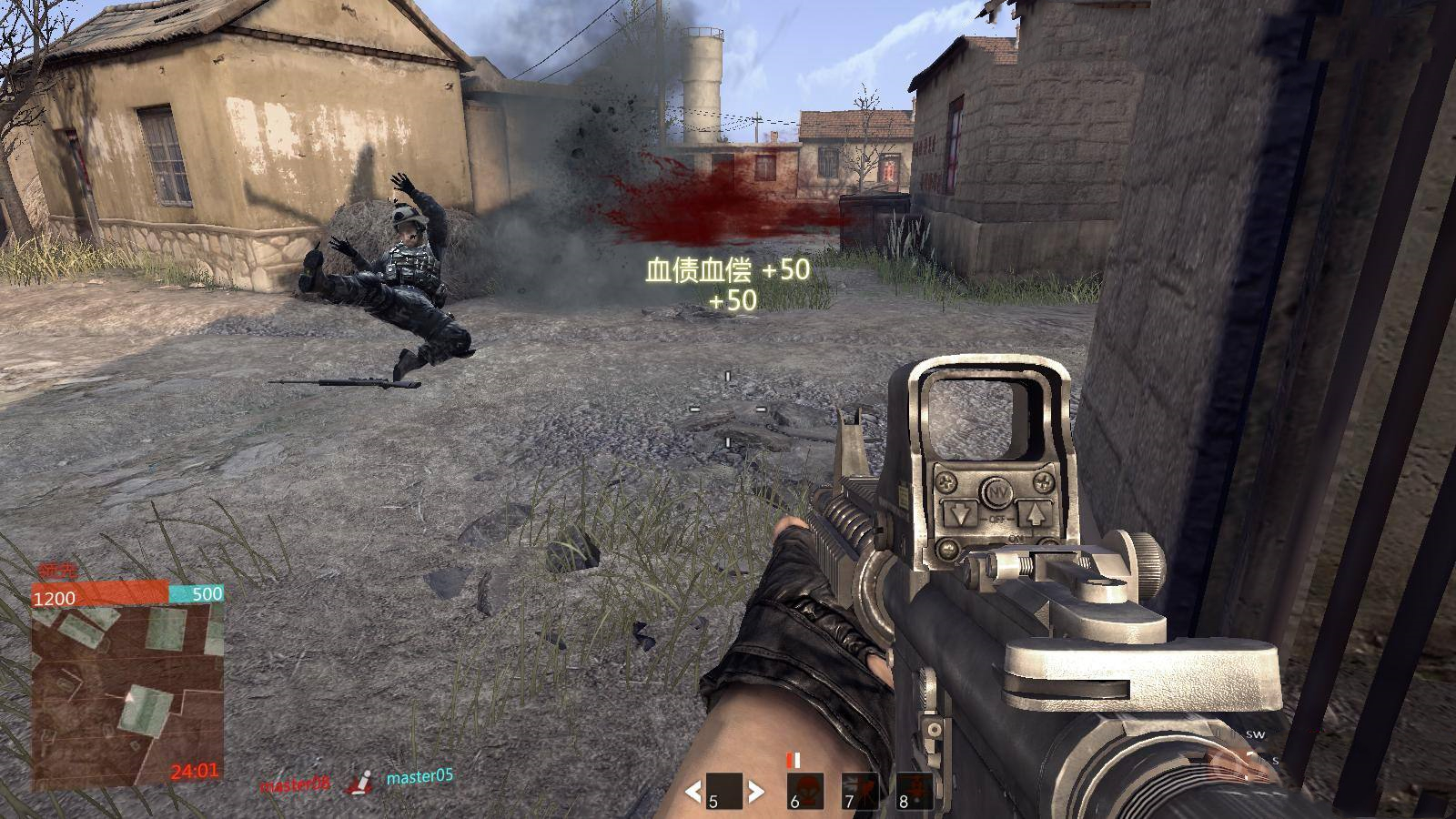 光荣使命ol停了吗,光荣使命ol关服了吗