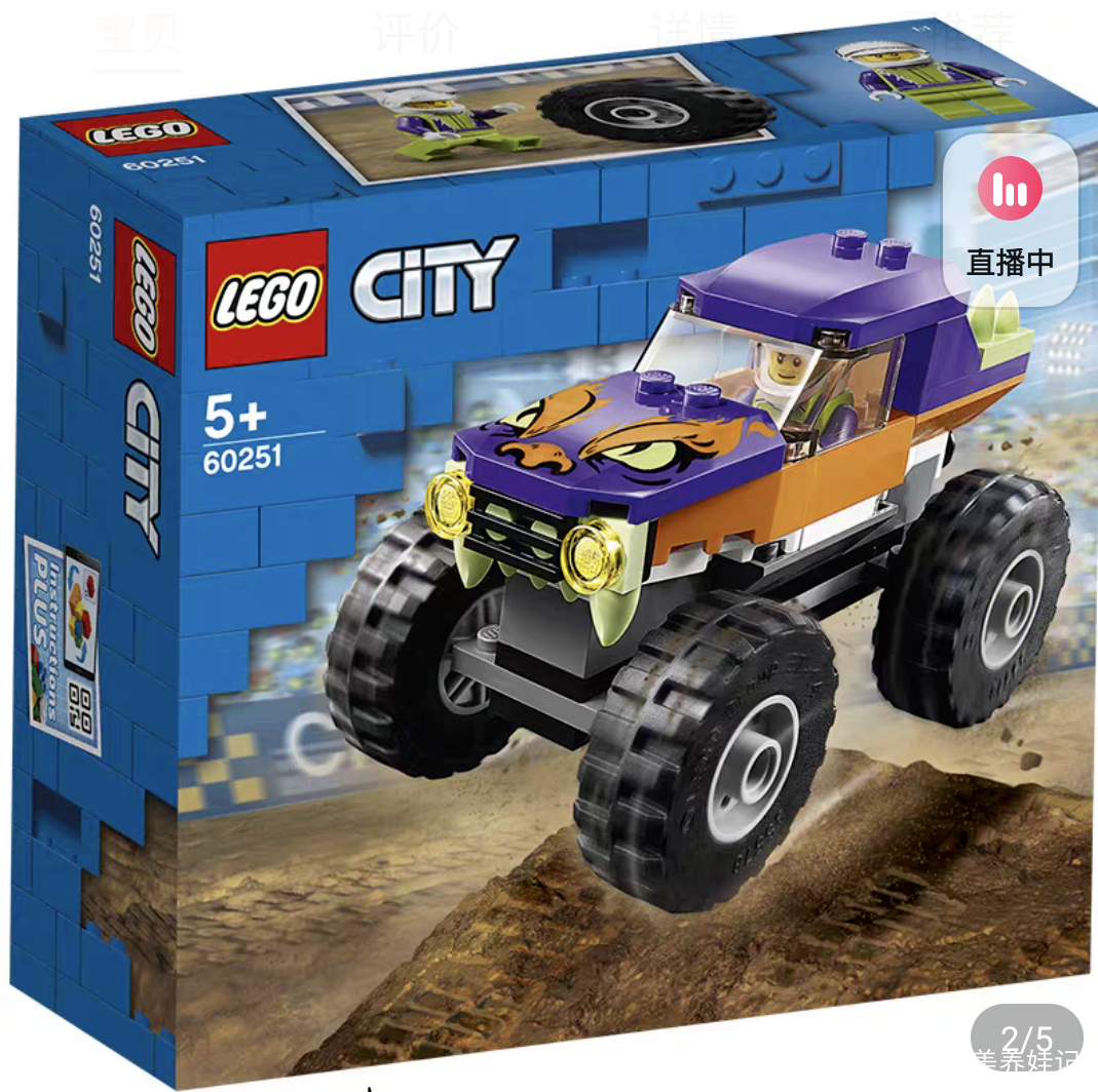 被3万块儿乐高玩吐了之后，我含泪整理了这份乐高花钱指南