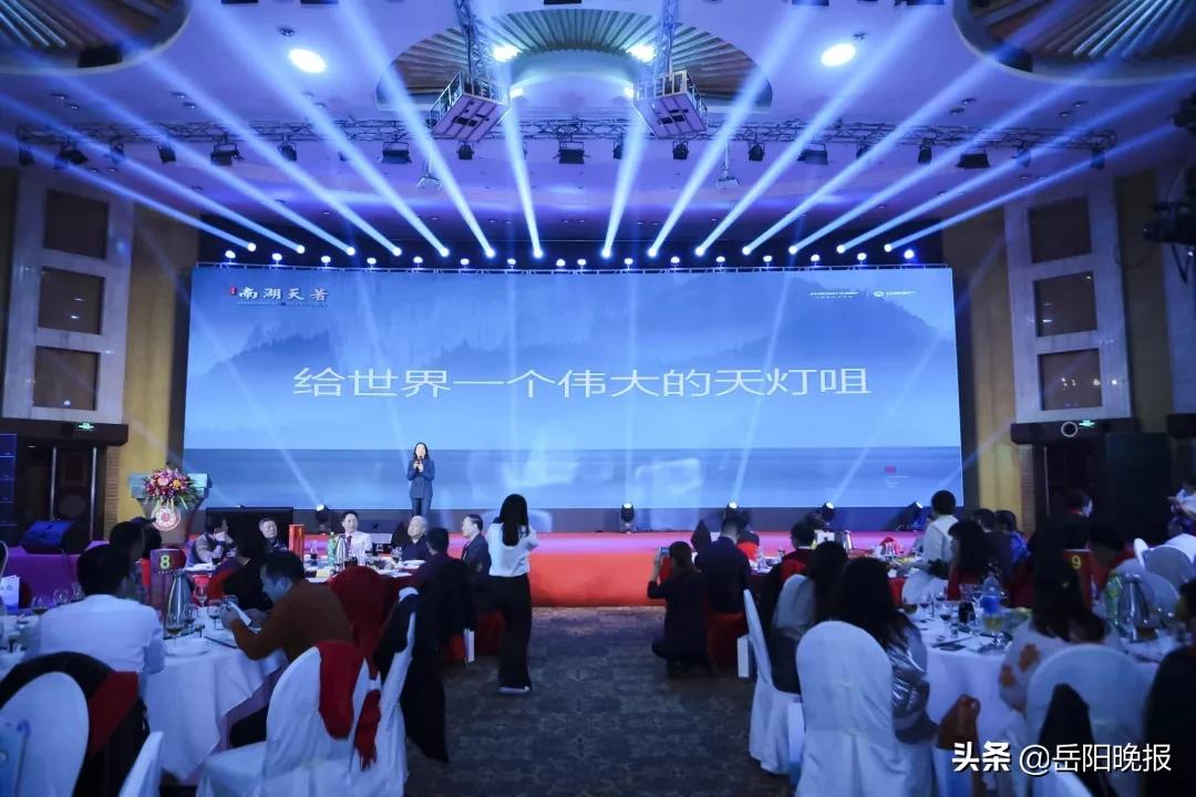 岳阳南湖天著有限公司,南湖天著岳阳中华大熊猫苑