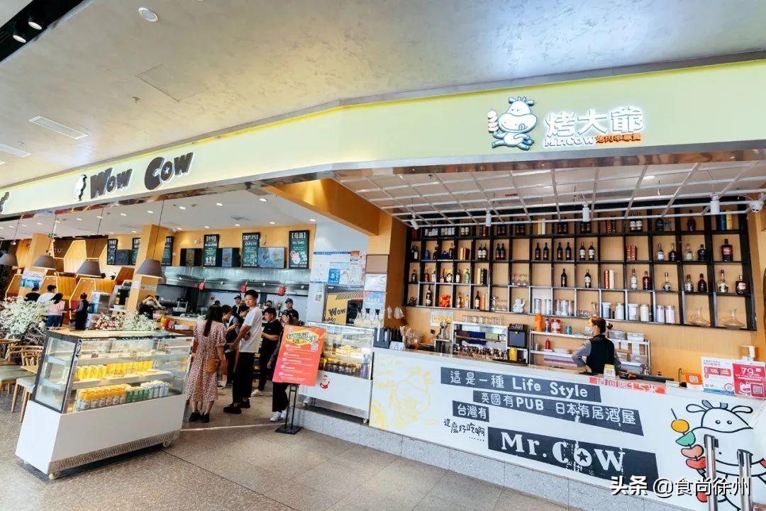 倒计时4天！找个徐州直男谈对象，终于不怕秀恩爱了…