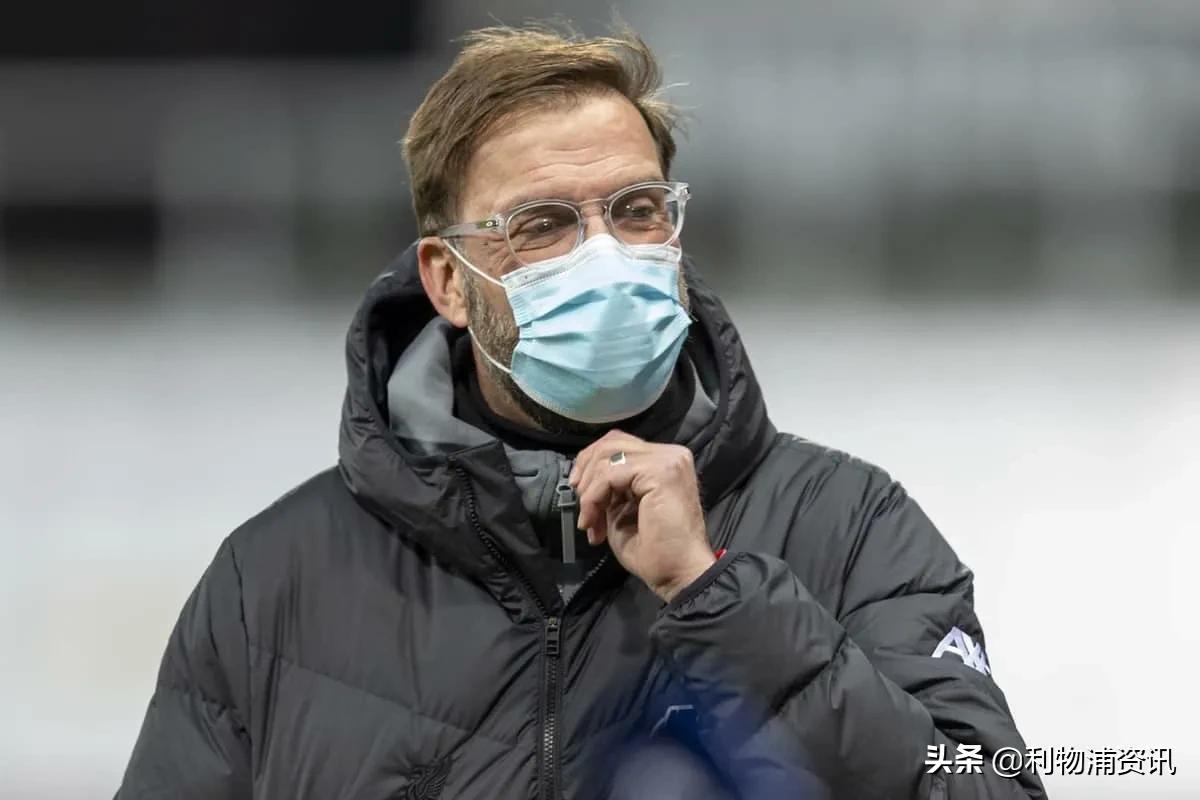 克洛普离开利物浦谁会接替,克洛普与利物浦续约2026年