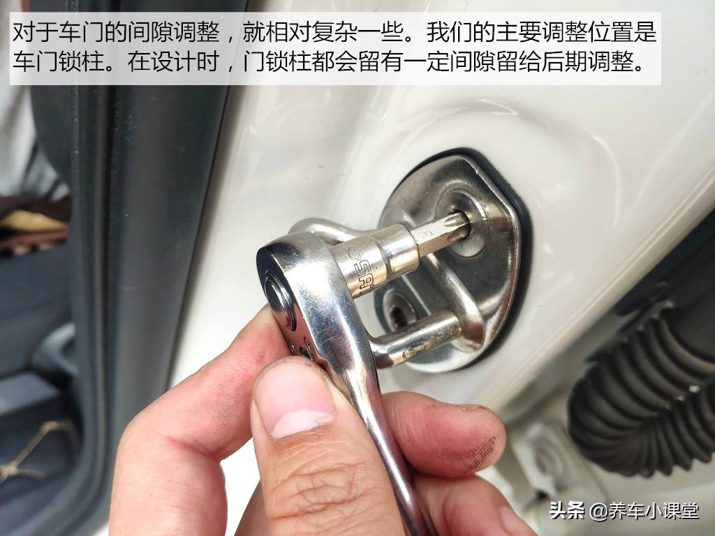 门缝有点大怎么办,门缝大最好的解决办法