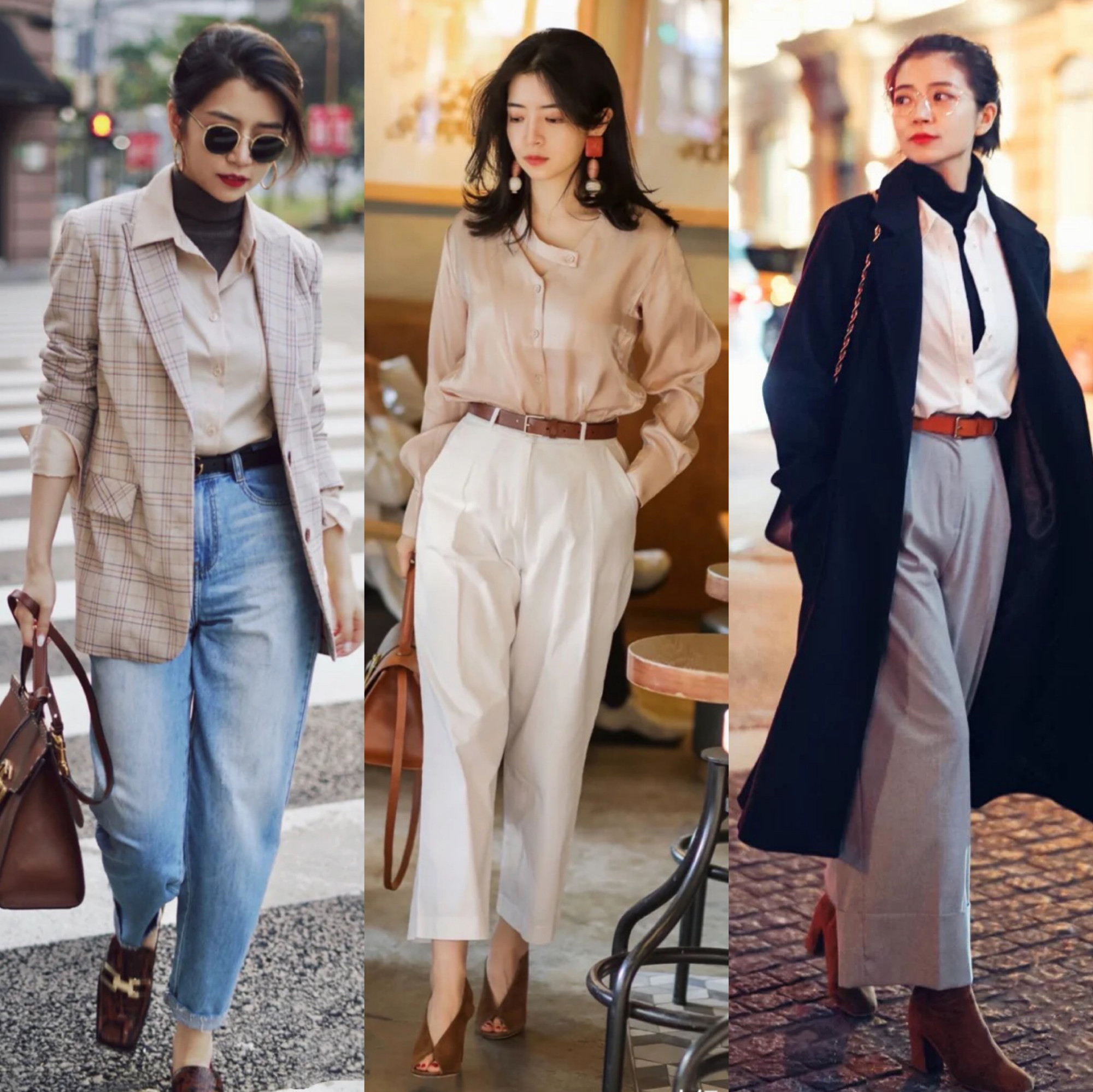 三木时尚搭配腰带,三木时尚潮流