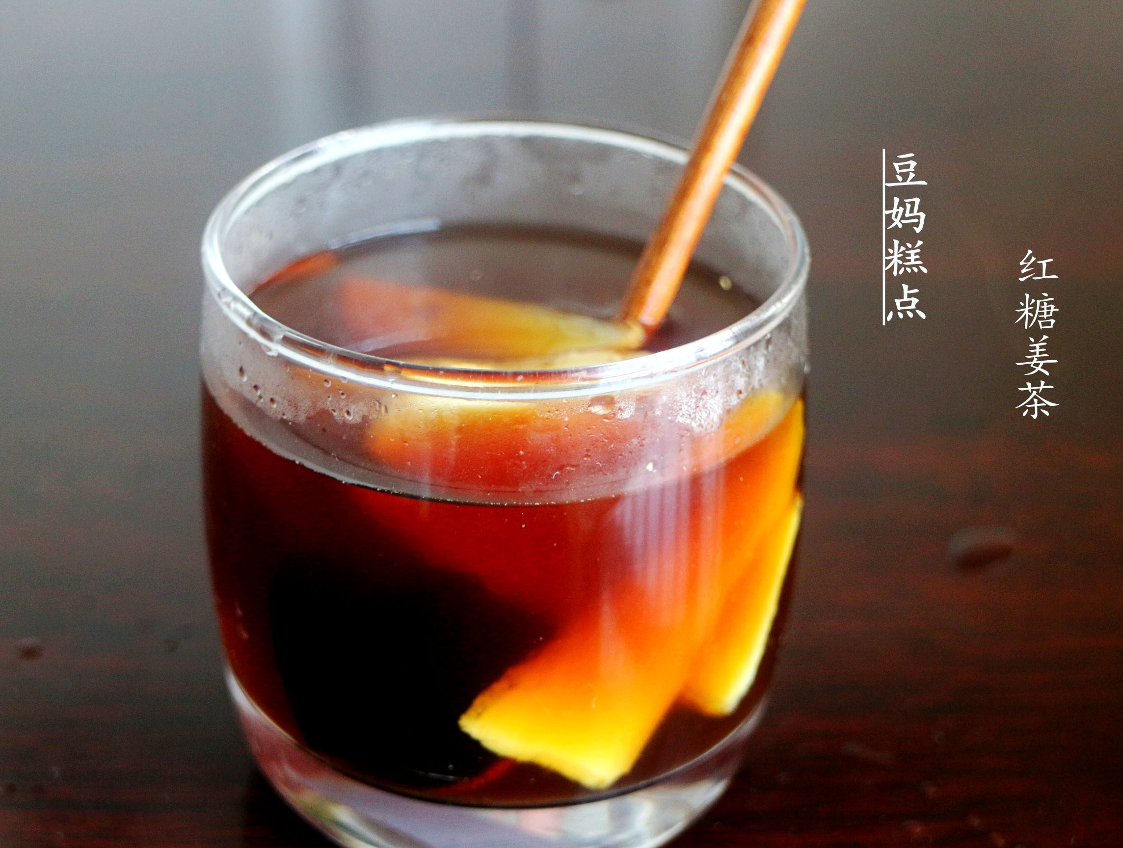 冬天女人手脚冰凉的药膳,冬天手脚冰凉吃4种滋补暖身食物