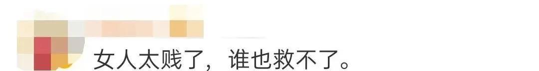 开宝马女子被男子当街暴打,南京宝马女被暴打后续