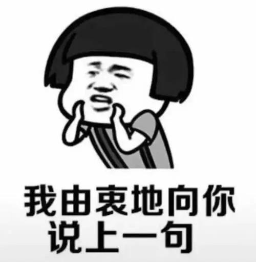 耐克dunk熊猫小孩,耐克离谱鞋