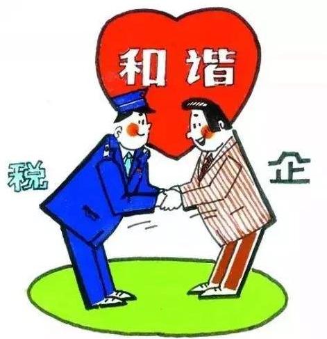 电商法怎么代购,电商法微商怎么赚钱