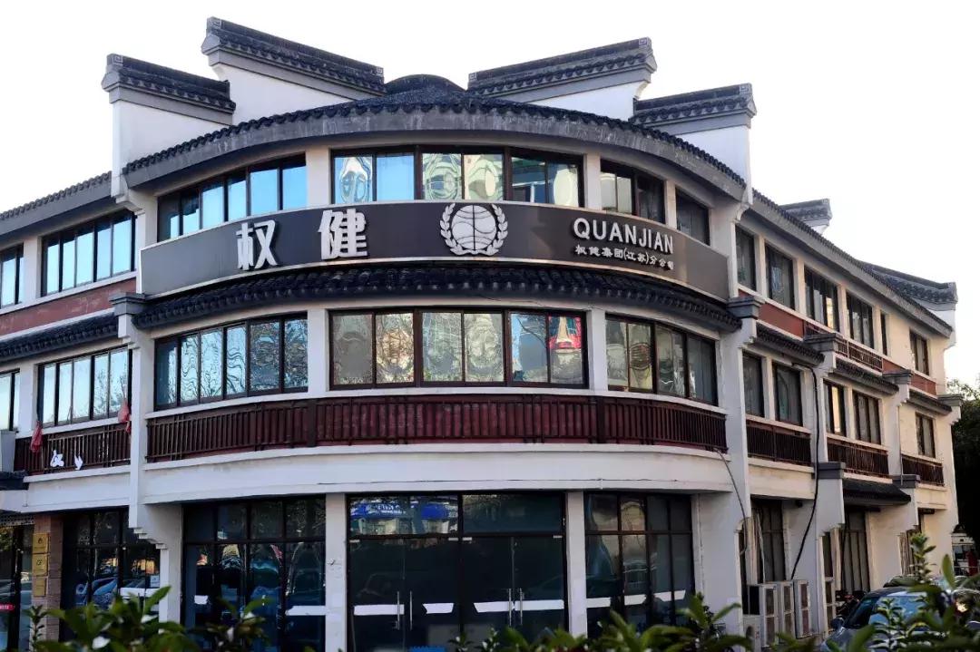 天津权健束昱辉新消息,权健束昱辉出狱还玩足球吗