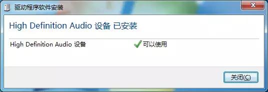 笔记本电脑没有声音怎么办联想,笔记本电脑没有声音怎么办戴尔