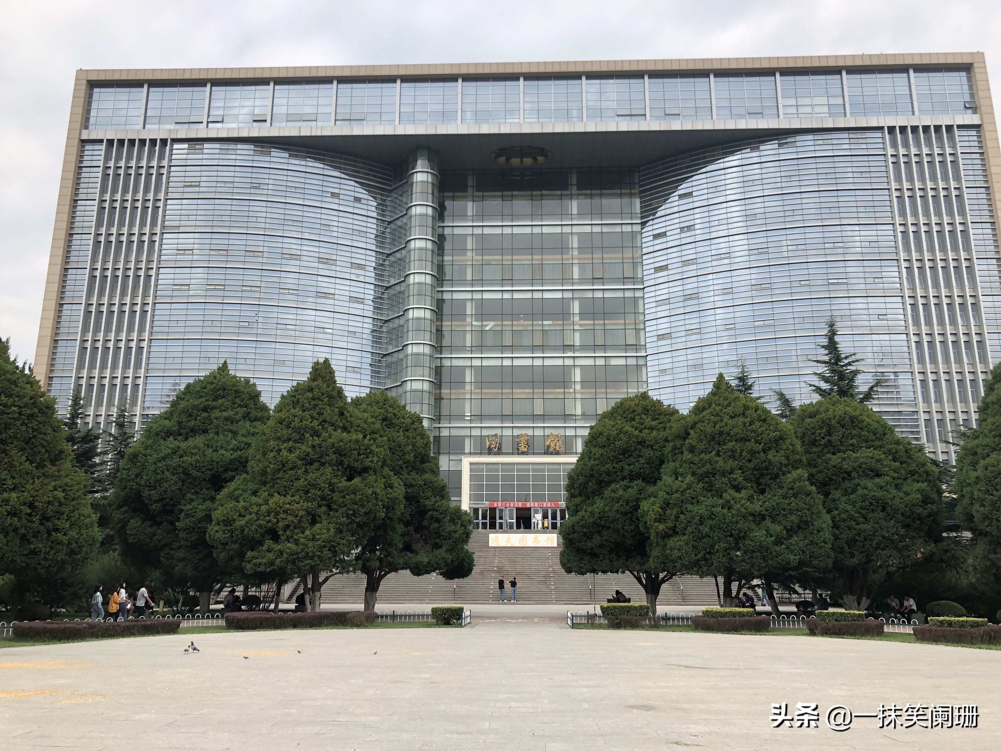 兰州交通大学在西北排名,西北第一高校是兰州大学