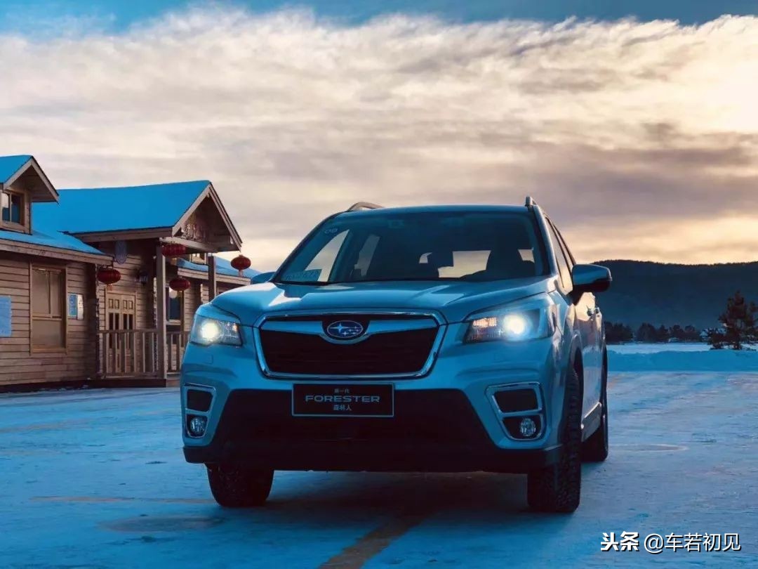 新款森林人2.5暴力驾驶会怎么样,森林人2.5旗舰版25w能上路吗