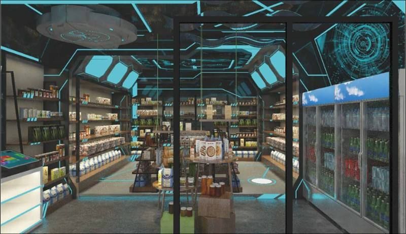 数字化零售未来发展趋势,零售商业数字化