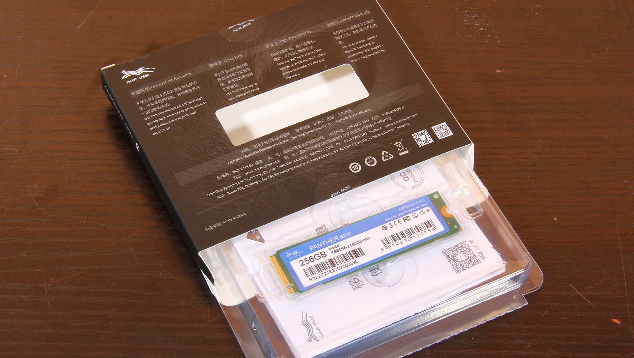 固态硬盘价格为何差别很大,固态硬盘价格怎么下降厉害